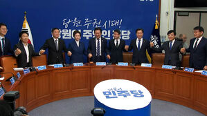'선거연대'로 가는 민주-혁신&hellip;'명심' SNS로 여진