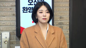 "민심 징계할 수 없어" 반발&hellip;대구 찾아 "큰 힘 줘 감사"