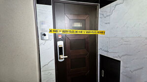 "손가락 잘리고 얼굴에 칼자국"&hellip;1만 명 분노의 국민청원 