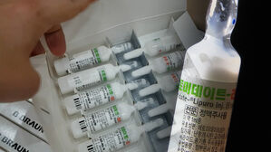 가짜 피부과서 주사&hellip;'제2 프로포폴' 유통 적발