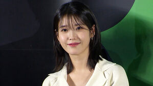 아이유 측 "간첩 루머 퍼뜨린 누리꾼 벌금 500만 원"