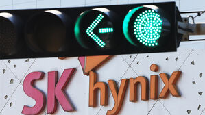 대법 "SK하이닉스 경영성과급, 임금 아냐"&hellip;퇴직자들 패소