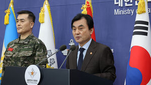 국방부 "12&middot;3 계엄 관여 180여 명 수사 의뢰&middot;징계 등 조치"