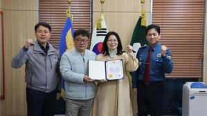 "보이스피싱 같아요"&hellip;이웃 신고에 8천만 원 골드바 피해 막았다
