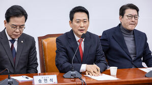 국힘, '재판소원법' 통과에 "이 대통령에 '무적 치트키' 안겨줘"