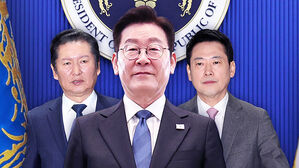 이 대통령-여야 대표 오찬 무산&hellip;장동혁 "불참" 통보