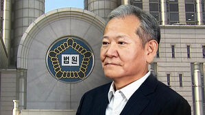 '내란 중요임무' 이상민 1심 선고&hellip;오후 2시 생중계