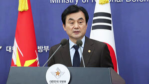 국방부, 중동 상황평가회의 개최&hellip;"해외 파병부대 피해 없음"