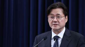 청와대 "장동혁, 국회 상황 연계해 약속 취소&hellip;매우 유감"