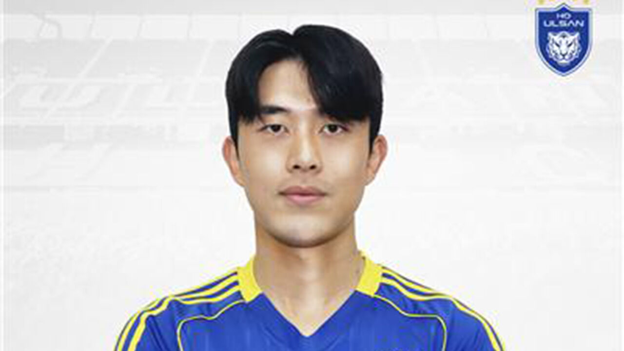 프로축구 울산, 23세 이하 대표팀 공격수 정재상 영입