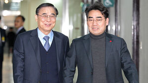 국정원 "북한, 조건 충족 시 북미대화 소지 있어"