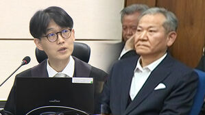 '단전&middot;단수 지시' 이상민 1심 징역 7년&hellip;내란 주요임무 종사 인정