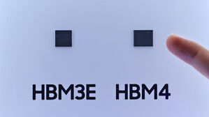삼성전자, 세계 최초 HBM4 양산 출하&hellip;업계 최고 성능
