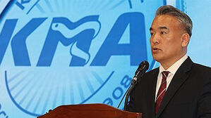 의협, 2027 의대 모집 인원 조정 촉구&hellip;"의학교육협의체 구성해야"