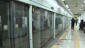 '광천상무선' 국토부 심의 통과&hellip;28년 착공