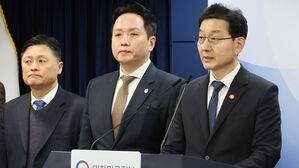 TF "불법 계엄 유지 시도 확인"&hellip;"제동 장치도 없었다"