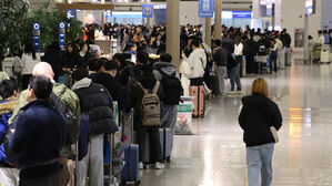 설 연휴 인천공항 하루 여객 20만 4천 명 예상
