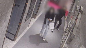 '부산 돌려차기 사건' 국가배상 확정&hellip;법무부 항소 포기