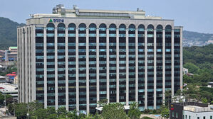 공정위, '대통령 관저 골프 시설 공사비 전가 의혹' 현대건설 조사