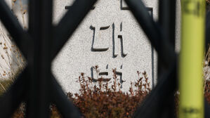 '쪼개기 후원' 구현모 KT 전 대표 손배책임 취지 파기환송