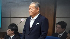 "국헌 문란 목적 폭동&hellip;단전&middot;단수로 내란 가담"