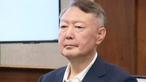 윤 내란 선고 D-1&hellip;12&middot;3 계엄 윤 443일 만에 법적 판단 받는다