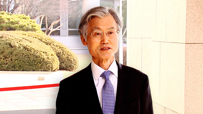 조희대 "재판소원, 국민에 큰 피해…숙의 필요"