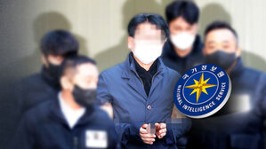 "테러범, 고성국 영향 받았다" 비공식 보고&hellip;포착된 정황?