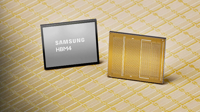 삼성, HBM4 세계 최초 출하