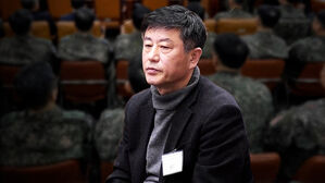 "계엄 당일 노상원 측근과 통화"&hellip;4성 장군 직무 배제
