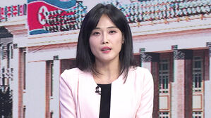 [한반도 포커스] 김정은 5년 구상 나온다&hellip;'트럼프 친분' 꺼낼까