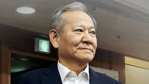 '단전&middot;단수' 이상민 징역 7년&hellip;"내란 행위 가담"