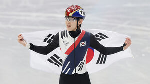 쇼트트랙 임종언, 밀라노 동계올림픽 남자 1,000m 동메달