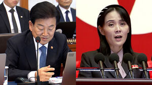 김여정 "정동영 유감 표명 다행&hellip;재발 방지해야"