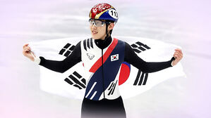 '18살 막내' 임종언, 남자 1,000m 동메달