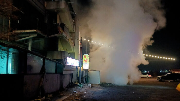 인천 강화도 사우나 화재