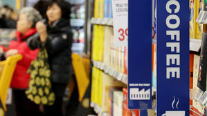 원재료 값 상승에 1월 수입 물가 0.4% 올라&hellip;7개월 연속 상승