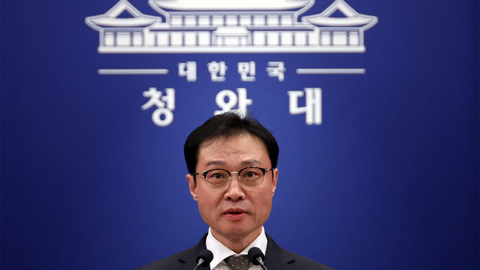 이규연 홍보소통수석