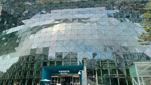 서울시, 건설현장 간접근로자도 임금 직접 지급&hellip;"체불 차단"