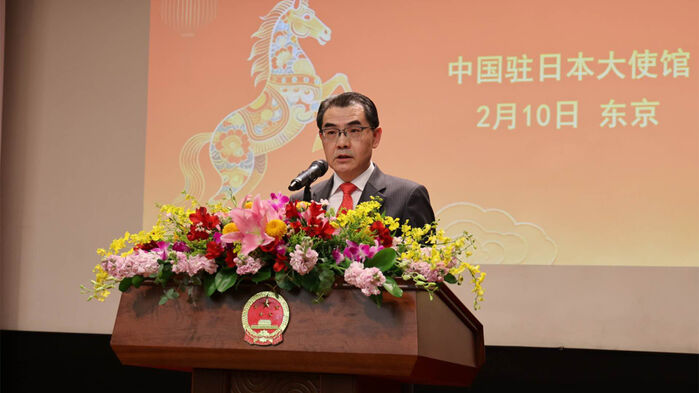 우장하오 주일 중국대사 (사진=주일 중국대사관 홈페이지 캡처, 연합뉴스)