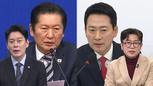 [여담야담] 이 대통령 지지율 63%&hellip;국힘 TK에서도 민주당과 '동률'