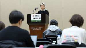 의대교수협 "과적으로 배 가라앉지 않게 교육 질 확보 검증해야"