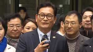 '돈봉투&middot;정치자금 혐의' 송영길 2심 무죄&hellip;"위법 수집 증거"