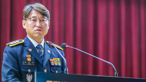 '계엄 게시물 삭제 지시' 엄성규 부산청장, 4개월여 만에 대기발령