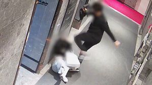 [빅토픽] '부산 돌려차기' 부실수사 인정&hellip;법원 "국가가 배상해야"