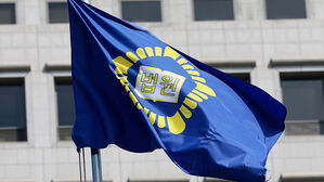 '부정선거 감시단' 모집 개인정보를 본인 선거에 활용&hellip;가세연 대표 벌금