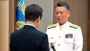 임명 5개월 만에 "내란 연루"&hellip;대장 또 직무 배제