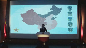 "중국군 스파이 구한다" 공개 모집&hellip;올라온 영상