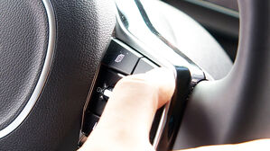 기능 믿고 방심했다가 '아찔'&hellip;5년새 사고 6배 급증