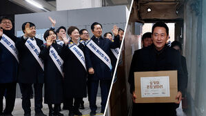 "초딩보다 못 해" 네 탓 공방&hellip;훈훈함 사라진 설밑 정국